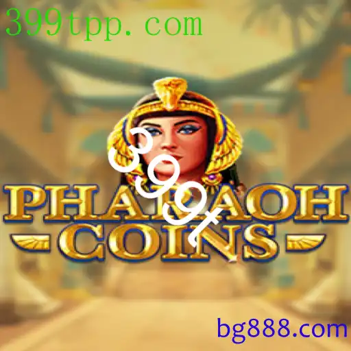 PharaohCoins